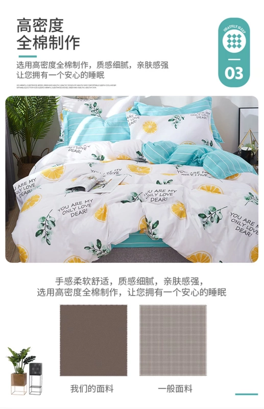 Chăn bông đơn 1,5m1,8m giường đôi 200x230 ký túc xá sinh viên 100% chăn bông - Quilt Covers