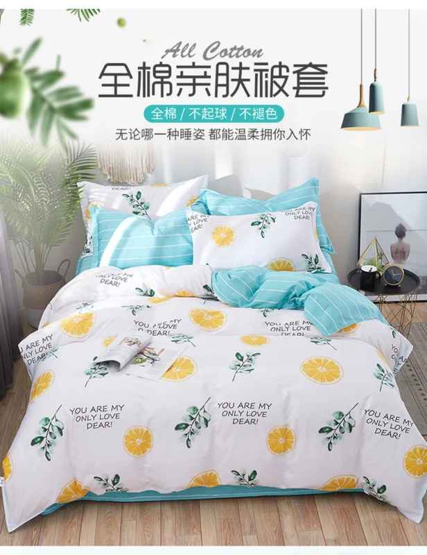 Chăn bông đơn 1,5m1,8m giường đôi 200x230 ký túc xá sinh viên 100% chăn bông - Quilt Covers