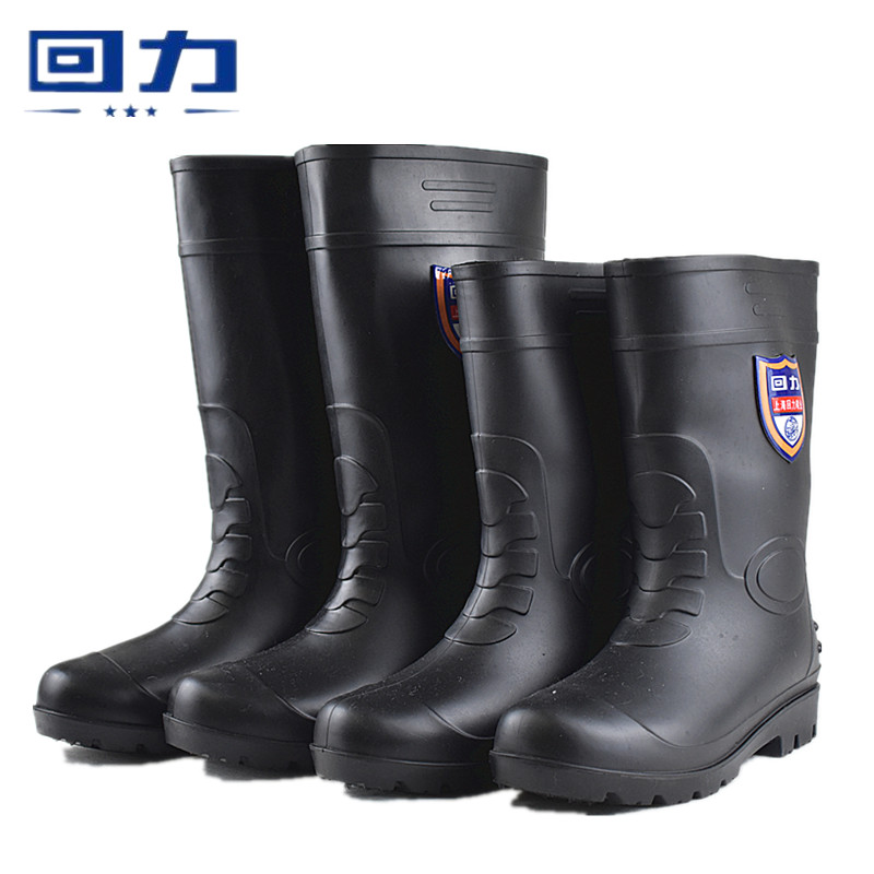 New products Reforce rain shoes Men's high cylinder plus suede rain boots in cylinder non-slip water shoes waterproof rubber shoes Lauprotect working shoes Water boots