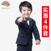 High-end childrens phù hợp với phù hợp với trẻ em trai hoa ăn mặc trẻ em đàn piano hiệu suất phù hợp với Medium Hàn Quốc phiên bản của trẻ em phù hợp với áo khoác.