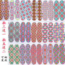 Hand cross embroidered plaid printed cloth insole cloth surface pure cotton semi-finished without needlework