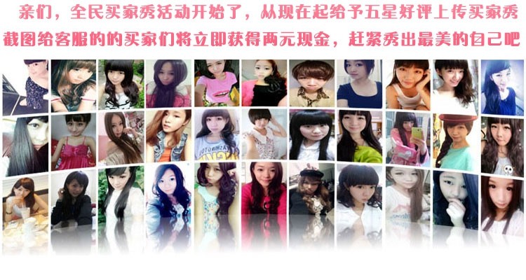 Perruque OTHER   Long cheveux raides - Ref 2609516 Image 23