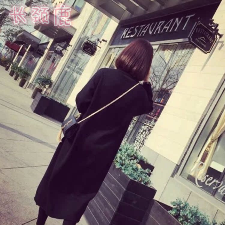 Perruque OTHER   tete BOBO - Ref 2609447 Image 27