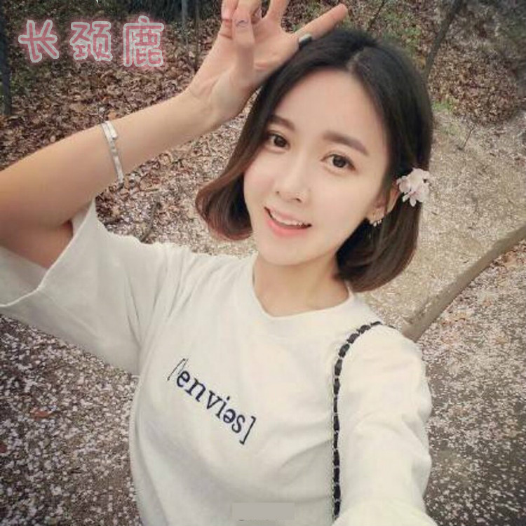 Perruque OTHER   tete BOBO - Ref 2609447 Image 24