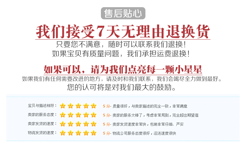 Perruque OTHER   Les cheveux longs - Ref 2609660 Image 25