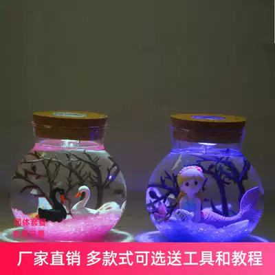 Creative submarine micro landscape DIY ecological bottle set with colorful lights luminous transparent glass bottle home decoration