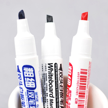 The thickness of the double-headed whiteboard pen plagiocephaly mass erasable flat head yi ca pen additive ink genvana whiteboard pen