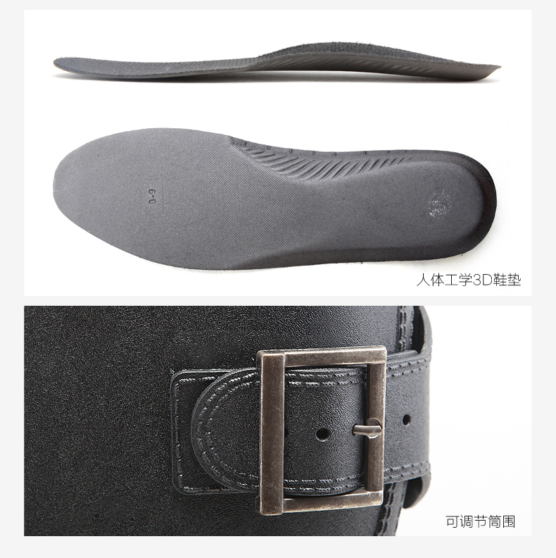 Chaussures en caoutchouc - Ref 941670 Image 11