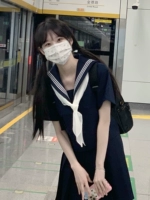 Мини-юбка, шейный платок, короткий рукав, 42/45см