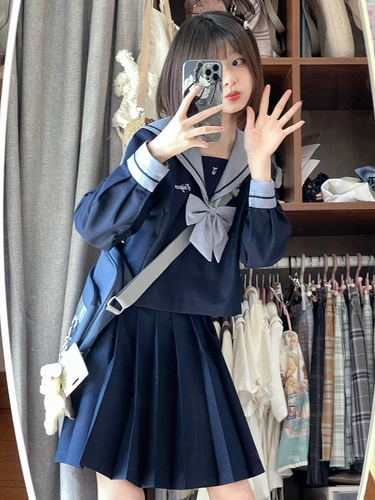 Оригинальная студенческая юбка в складку, японская школьная юбка для школьников, комплект