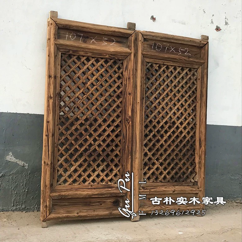 Triều Đại nhà thanh cửa sổ hoa cũ cửa cũ và cửa sổ gỗ cũ cửa sổ màn hình cũ fan cũ phong cách Trung Quốc trang trí cửa sổ khắc gỗ rắn cửa sổ