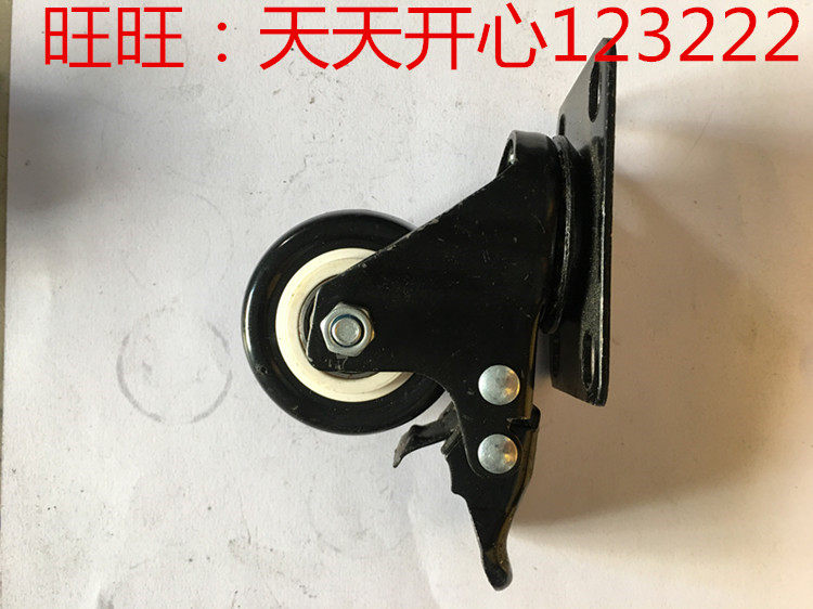 Manufacturer direct sales 1 5 inch 2 inch universal directional heavy duty light abrasion resistant load nylon wheel 3 with silk tooth-Taobao