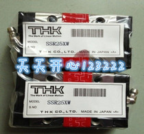 THK slider SR15V SR15TB SR20SB SR25SB SR25W SR25WM SR20W SR20WM