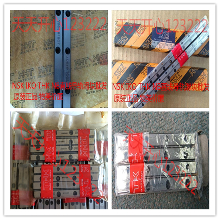 Japan THKTHK Cross Roller Roller Guide VR1-40X10Z VR2-75X13Z VR3-100X14Z