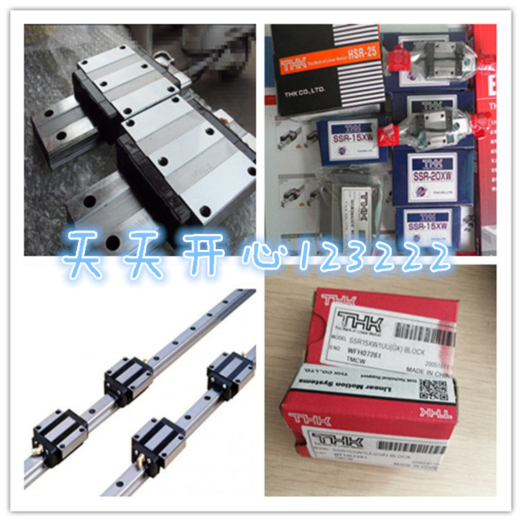 THK linear guide slider SSR20XV1UUM (GK) BLOCK SSR15XW1UU (GK) BLOCK
