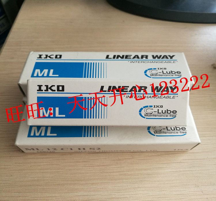 IKO linear guide slider LWE35 LWE45 LWET15 LWETC15