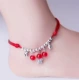 Vòng tay dệt kim sinh viên Hàn Quốc năm nay dây đỏ chuông vòng chân nữ mã não đôi đơn giản vòng chân nam lắc chân nữ inox