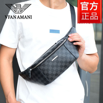 Luxury Mens Bag Chest Bag Men Genuine Leather Plaid Mens Chest Front Bag Slanted Satchel Multifunction Mobile Phone Purse Hanging Bag Tide