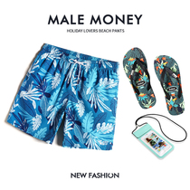 Gailangxia beach pants men can go into the water quick-drying water park vacation seaside shorts tide large size five-point swimming trunks