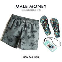 Gailang army green beach pants Loose casual pants Short summer mens pants Quick-drying four-point pants Casual shorts Coconut tree print