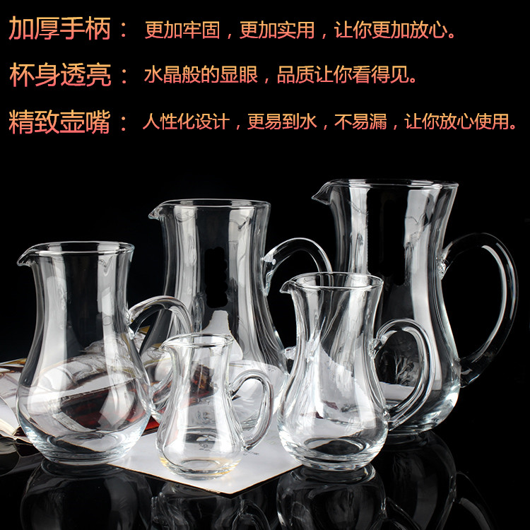 Hộ gia đình không có chì ly hip bình rượu vang trắng tách rượu vang bình rượu hầm rượu vang decanter tie pot jug cup ly uống vang đỏ