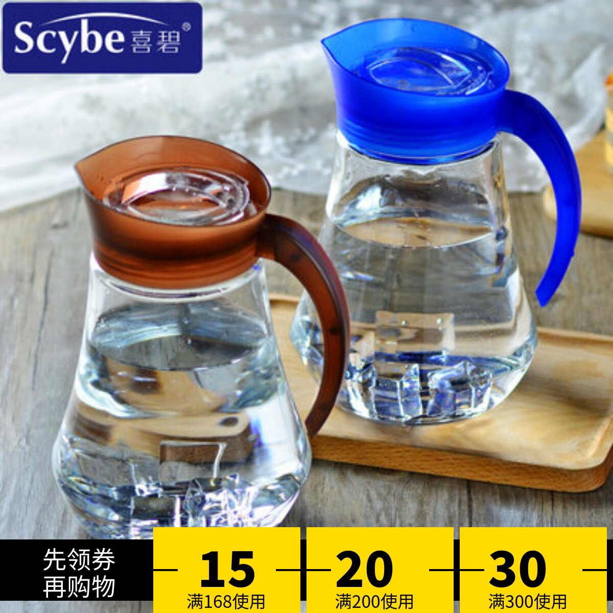 Hyper Glass kettle Set with large capacity cold kettle cup cup hot water cup