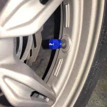 Suitable for Honda CBR650F modified tire valve valve core cap nozzle cap dust cap dust cap accessories