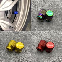 Suitable for Yamaha NVX Fuxi Qiaoge I Eagle Cruiser flying air mouth cover air core cap accessories