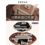 ENSSO Mac, сумка через плечо, вместительный и большой ноутбук, вместительная и большая сумка на одно плечо, барсетка, 2020
