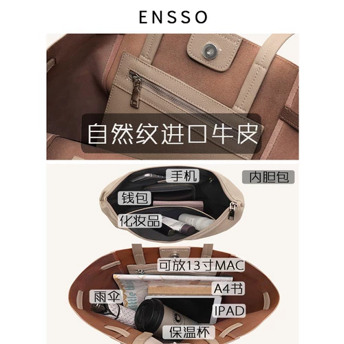ENSSO Mac, сумка через плечо, вместительный и большой ноутбук, вместительная и большая сумка на одно плечо, барсетка, 2020