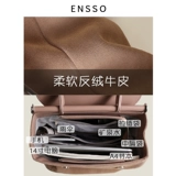 ENSSO Mac, сумка через плечо, вместительный и большой ноутбук, школьный рюкзак для школьников, из натуральной кожи, 13 дюймов, 14 дюймов