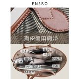 ENSSO Mac, вместительный и большой ноутбук, сумка на одно плечо, сумка через плечо, 14 дюймов