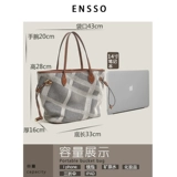 ENSSO Mac, вместительный и большой ноутбук, сумка на одно плечо, сумка через плечо, 14 дюймов