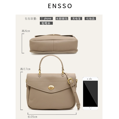 Сумка через плечо, кожаная сумка на одно плечо, коллекция 2021, воловья кожа, в корейском стиле