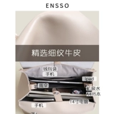 ENSSO Mac, ноутбук, рюкзак, сумка через плечо, вместительный и большой ранец для школьников, 14 дюймов, из натуральной кожи, подходит для студента