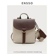  ENSSO backpack womens genuine leather backpack womens shoulder bag 2021 new travel bag backpack womens book bag