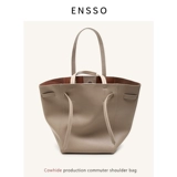 ENSSO Mac, сумка через плечо, вместительный и большой ноутбук, вместительная и большая сумка на одно плечо, барсетка, 2020