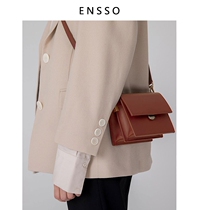  ENSSO bag 2021 new fashion broadband messenger bag organ shang leather womens bag retro bag small square bag