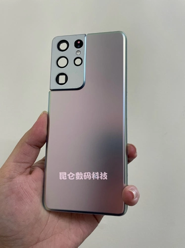 Samsung, S21, S21, совместимая стеклянная батарея, S21, S21