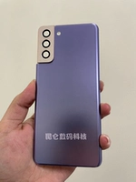 S21+ фиолетовая оригинальная задняя крышка в разборном виде