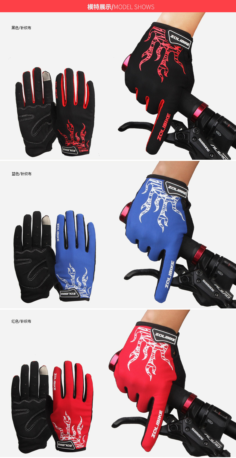 Gants de cyclisme mixte ZOLI - Ref 2239136 Image 16