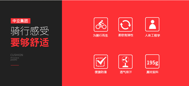 Selle de vélo cyclisme sur route ZOLI - Ref 2348417 Image 11