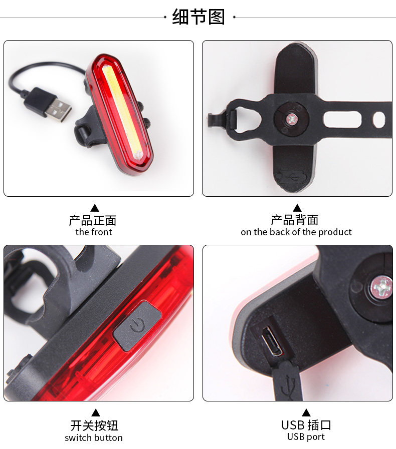 Eclairage pour vélo ZOLI - Taillights - Ref 2398115 Image 13