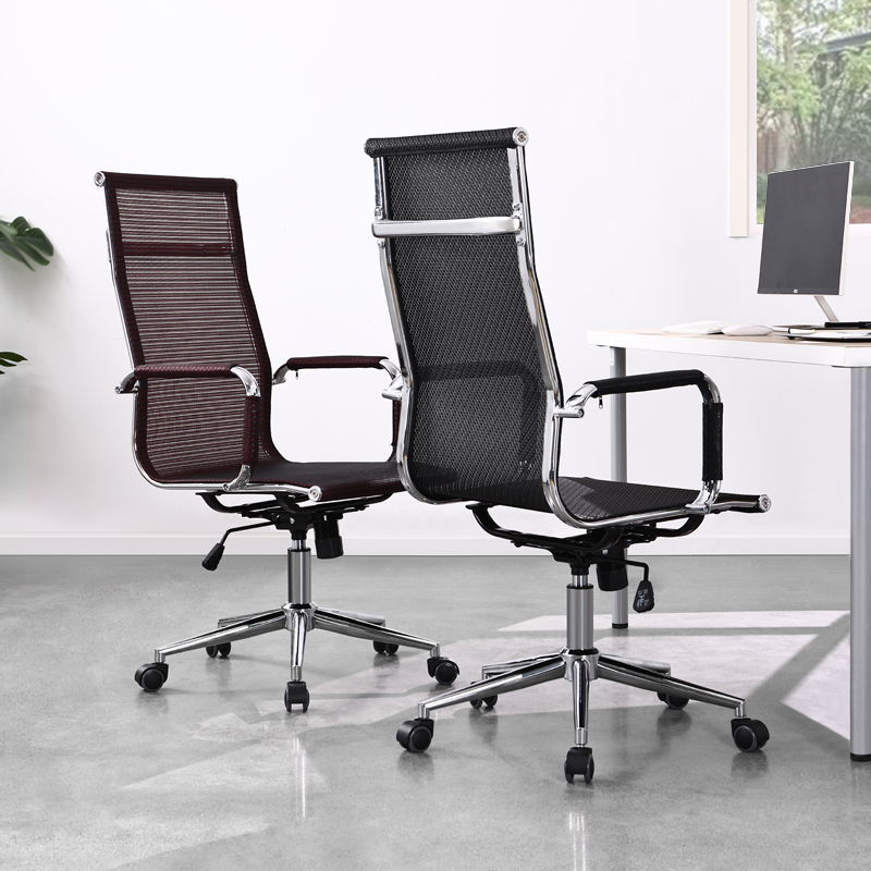 Computer chair office chair mesh fabric modern minimalist chair Conference chair swivel chair backrest seat Breathable Boss Chair