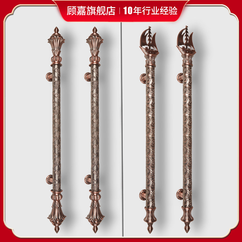 Gu Jiau-style gate handle hotel clubhouse door handle stainless steel glass door handle imitation antique wooden door handle