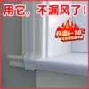 Товары от 喜竹缘旗舰店