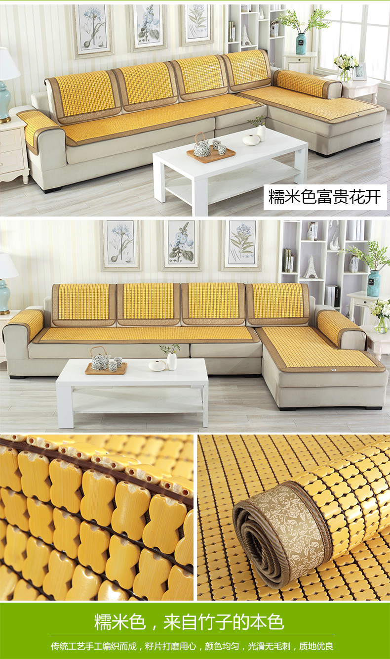 Sofa Mát Mat Mahjong Đệm Sofa Cushion Đệm Mùa Hè Tre Mat Mahjong Mahjong Sofa Mat