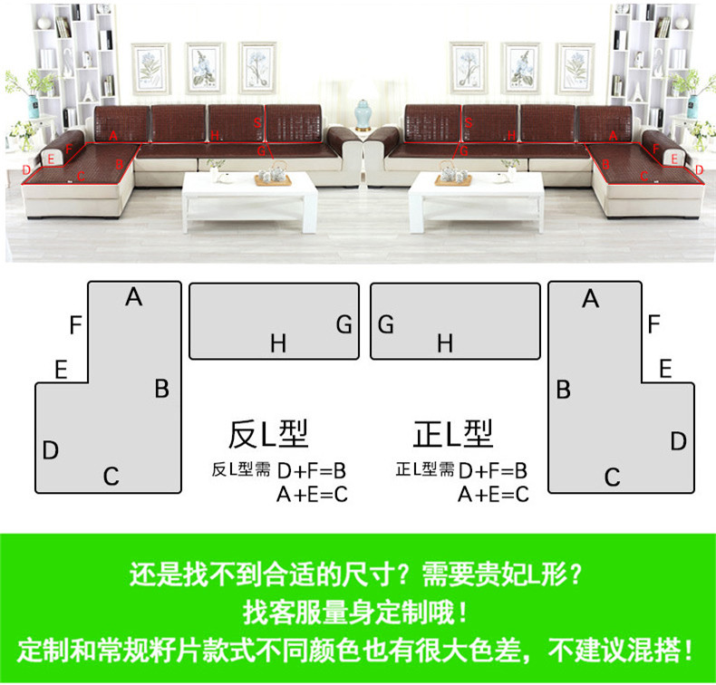 Sofa Mát Mat Mahjong Đệm Sofa Cushion Đệm Mùa Hè Tre Mat Mahjong Mahjong Sofa Mat