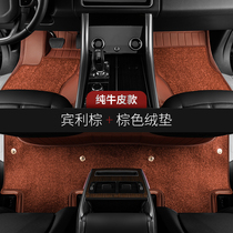 The new Range Rover Sport Aurora Discovery God Xingxing Pulse discovery 5 special purpose car full-surrounded floor mats