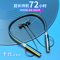 Bluetooth headset 2021 New Sports wireless in-ear mini noise reduction for Apple Huawei 007b